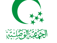 Logo Al Washliyah Hijau